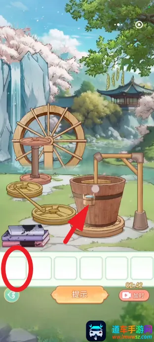 Ů����Ϯ���ƽ������