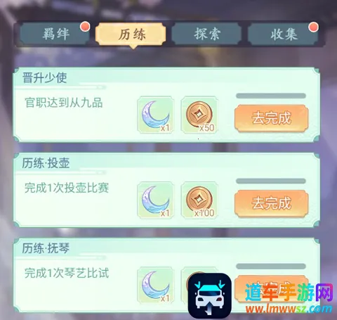 Ů����Ϯ���ƽ������