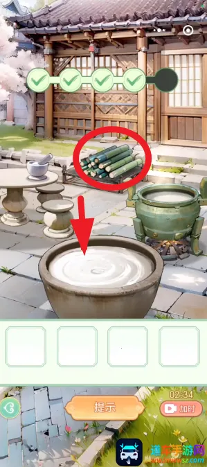 Ů����Ϯ���ƽ������