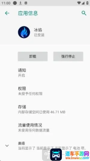 ���������ֻ���