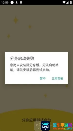 ���������ֻ���