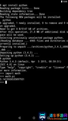 moboxģ�������ϰ�(�ֻ���Ϸģ����)