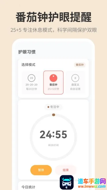 �ֻ���ĻiDim���ȵ���2026���ذ�װ