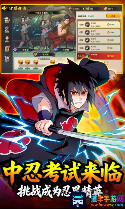 �����ػ����(��Ӱ���߿�����Ϸ)