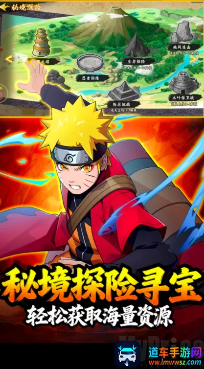 �����ػ����(��Ӱ���߿�����Ϸ)