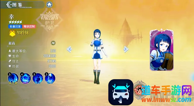 ʥ��֮����������(�������ս������)