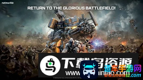 RF ONLINE NEXT2026�ٷ����°汾