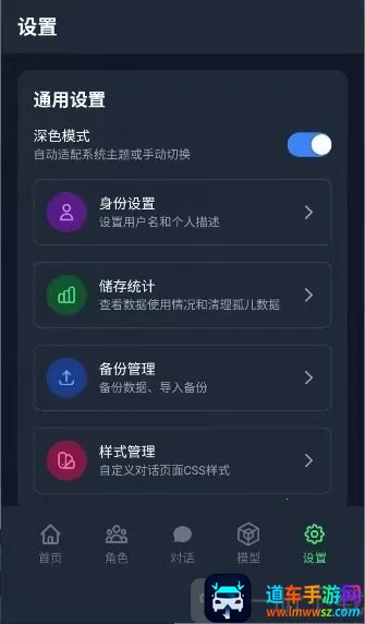 ��ԪChat2026�ٷ����°汾