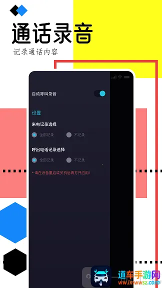 �ֻ�¼������2026�ٷ�����