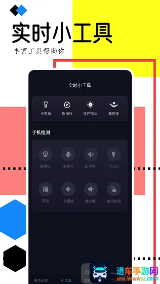 �ֻ�¼������2026�ٷ�����