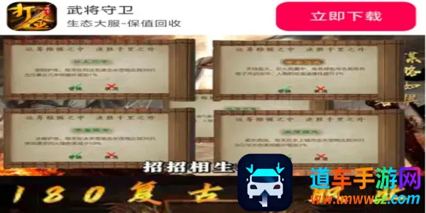 �佫����(���渴����Ϸ)