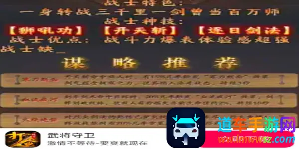 �佫����(���渴����Ϸ)