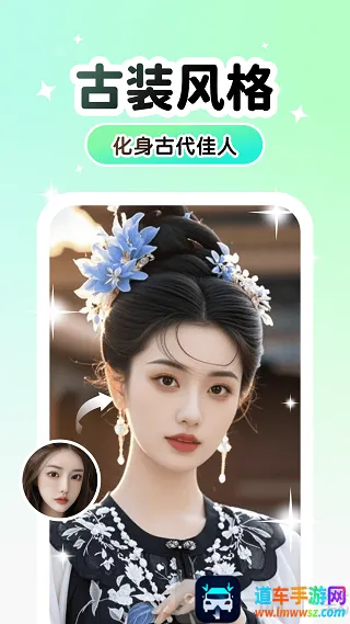 Lumishot��׿���ֻ���