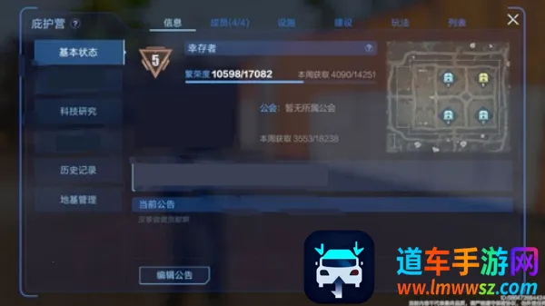 ��������������(�ƻ�ð����Ϸ)