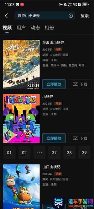 iyf��Ҽ��2026���ذ�װ