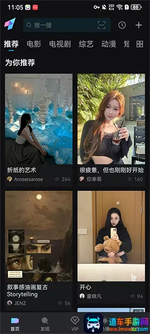 iyf��Ҽ��2026���ذ�װ