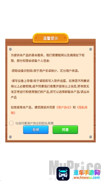 ��ˮ������(��ˮ������Ϸ)