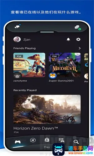 Play Station(PS��Ϸ����)