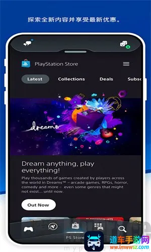 Play Station(PS��Ϸ����)