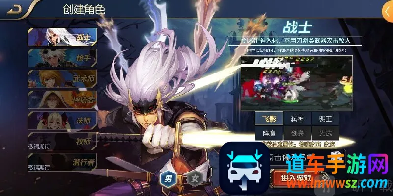 ���ɰ�����(��������Ϸ)