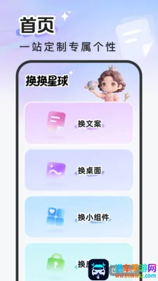 ��������2026�ٷ�����