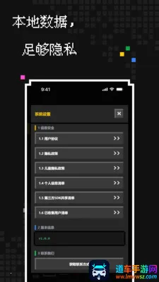 ��������(���ش�������)