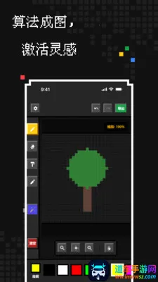 ��������(���ش�������)