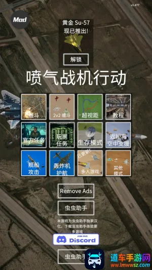 ����ʽս���ж������ֻ���