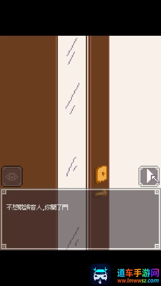 Night Adventure2026���°汾