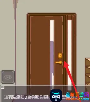 Night Adventure2026���°汾