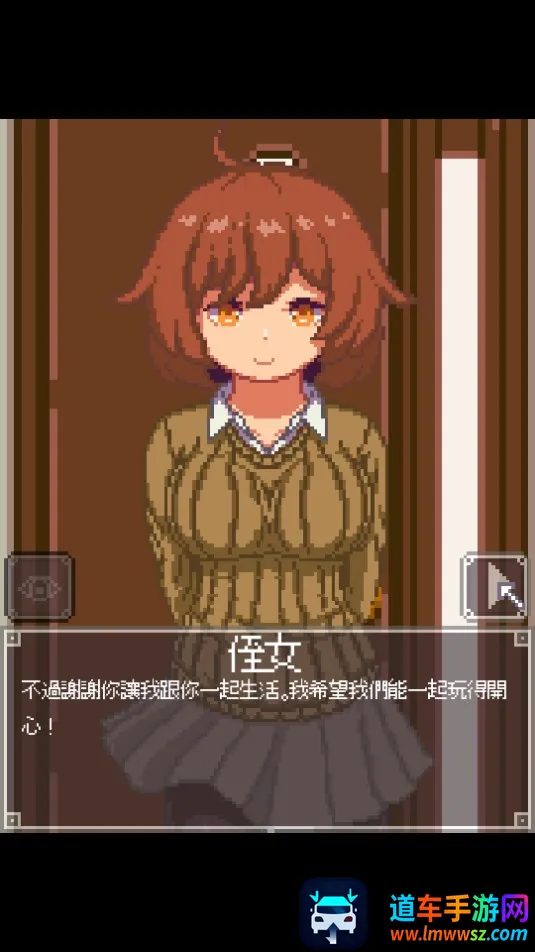 Night Adventure2026���°汾