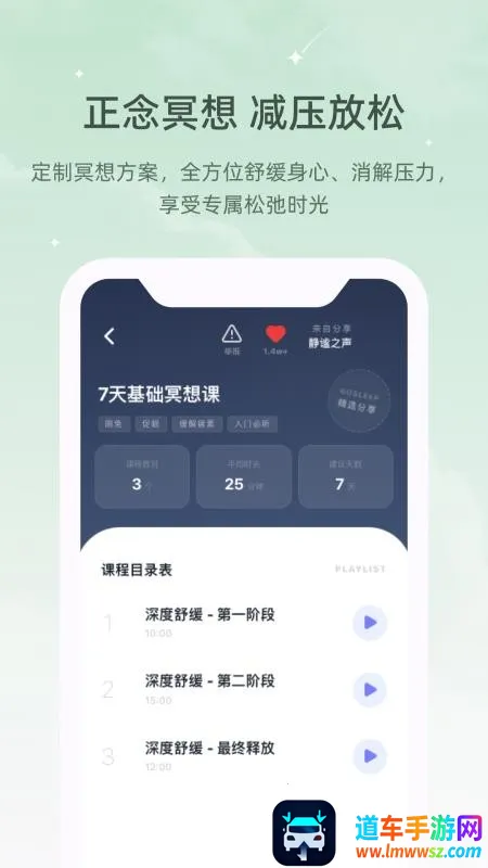 ڤ��˯���������ֻ���