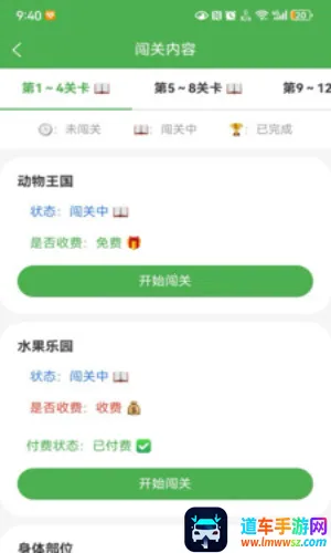 ������2026���ذ�װ