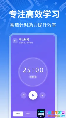 �γ̱�ToDo(ѧ��ѧϰ�滮����)