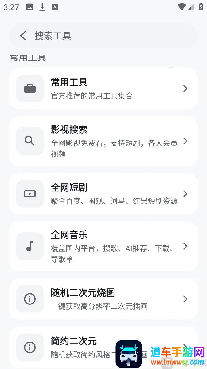 ��������(��Դ����ƽ̨)