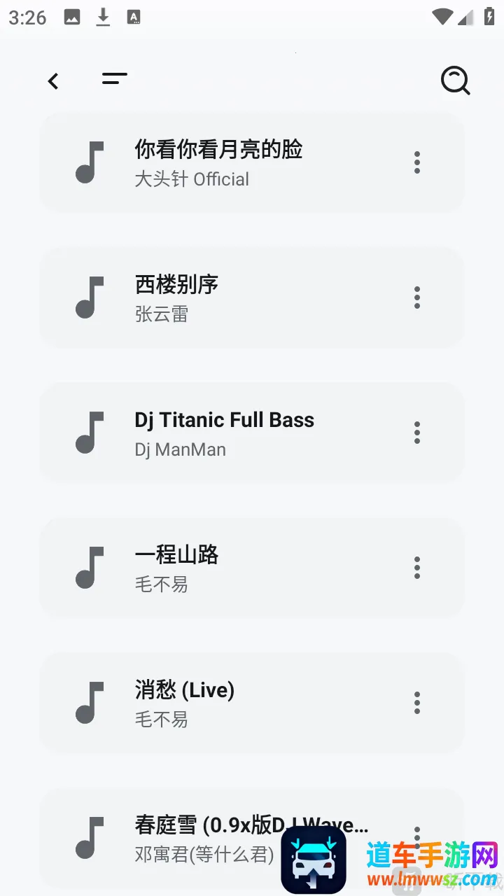 ��������(��Դ����ƽ̨)