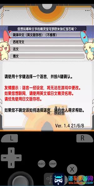 �Ȼ�ģ����(�ֻ���������Ϸ)