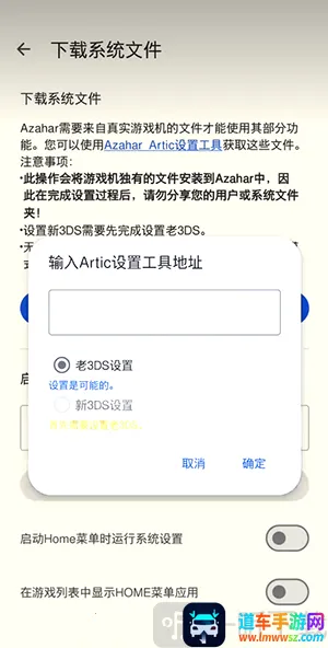 �Ȼ�ģ����(�ֻ���������Ϸ)