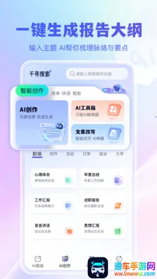 ǧѰ����(������������)