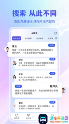 ǧѰ����(������������)