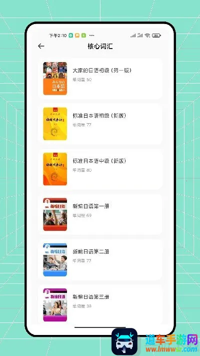 ������ҵ�����ֻ���