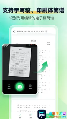 ����ʶ������ʦ2026�ٷ����°汾