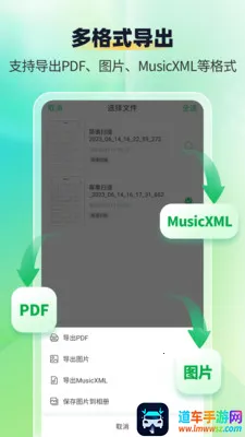 ����ʶ������ʦ2026�ٷ����°汾