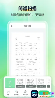 ����ʶ������ʦ2026�ٷ����°汾