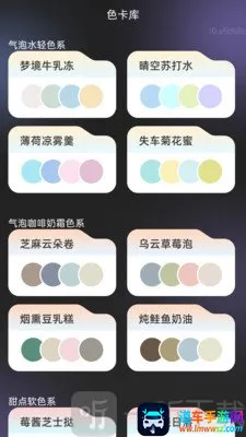 �������ʦ(ȡɫ��ɫ����)