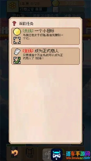 �����������޻�������