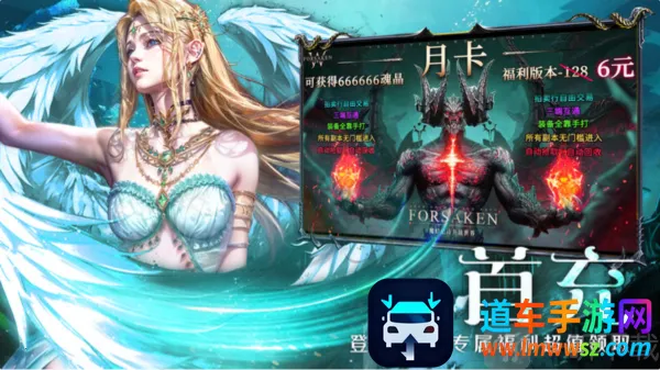 ��ħ��½����(�����ɶ�ð����Ϸ)