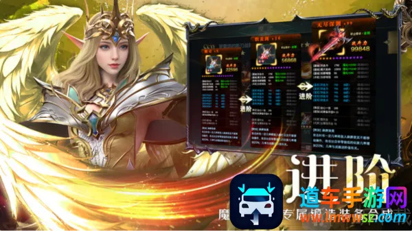 ��ħ��½����(�����ɶ�ð����Ϸ)