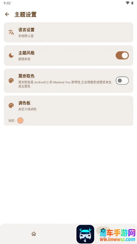 AxManager2026���°汾