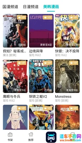 ��ZONE2026���°汾